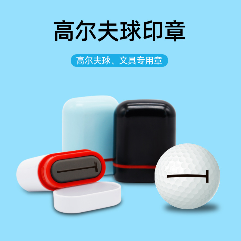 2022 1 pçs linha forro bola de golfe bola marcação kit alinhamento golfe fácil forro de bola desenho alinhamento colocando ferramenta para mulher