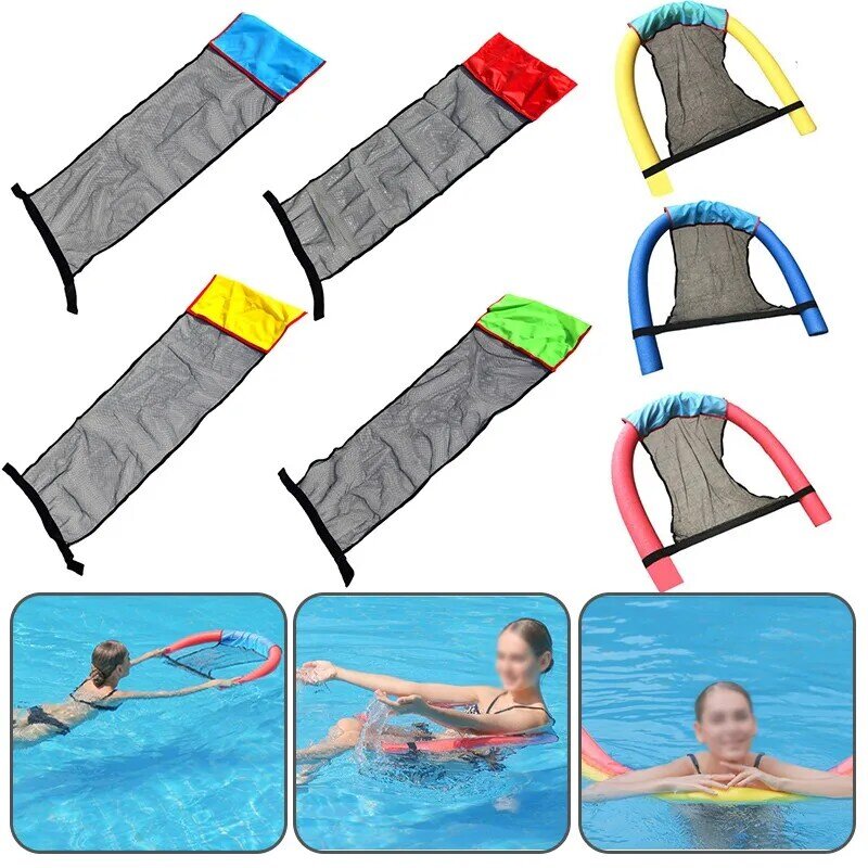 2022 Swimming Pool Mat Inflatable Floating Ring Hammock Water Pool Mattress Float Lounger Toys Swimming Pool Chair Swim Ring Bed