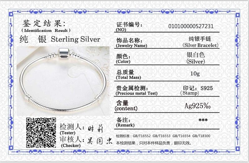 LMNZB 100% Genuine Tibetan Silver Snake Chain Bracelet Bangle with Credentials 16-23cm DIY Charms Bracelet Gift for Women LFH005