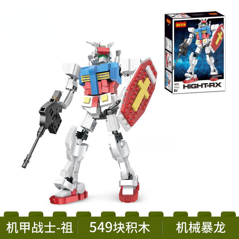 Pacific Rim building blocks mecha Gundam model hand-made deformation assembly robot children's educational toys ornaments