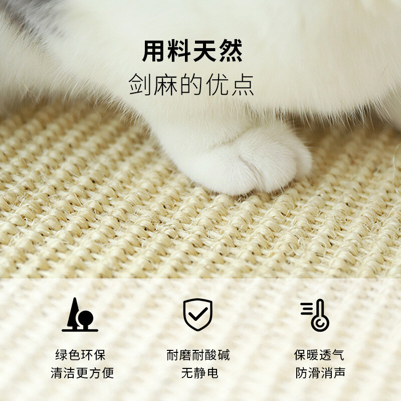 Meow-alfombrilla para rascar para gatos, accesorio para mascotas, alfombra para dormir, sisal, juguete para rascar