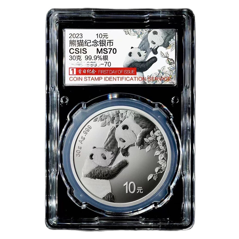 عملة فضية باندا 2023 من الصين ، عملة تذكارية أصلية 30 جرام Ag.999 ، عملات تذكارية ، اليوم الأول للإصدار ، نسخة معدنية متدرجة MS70