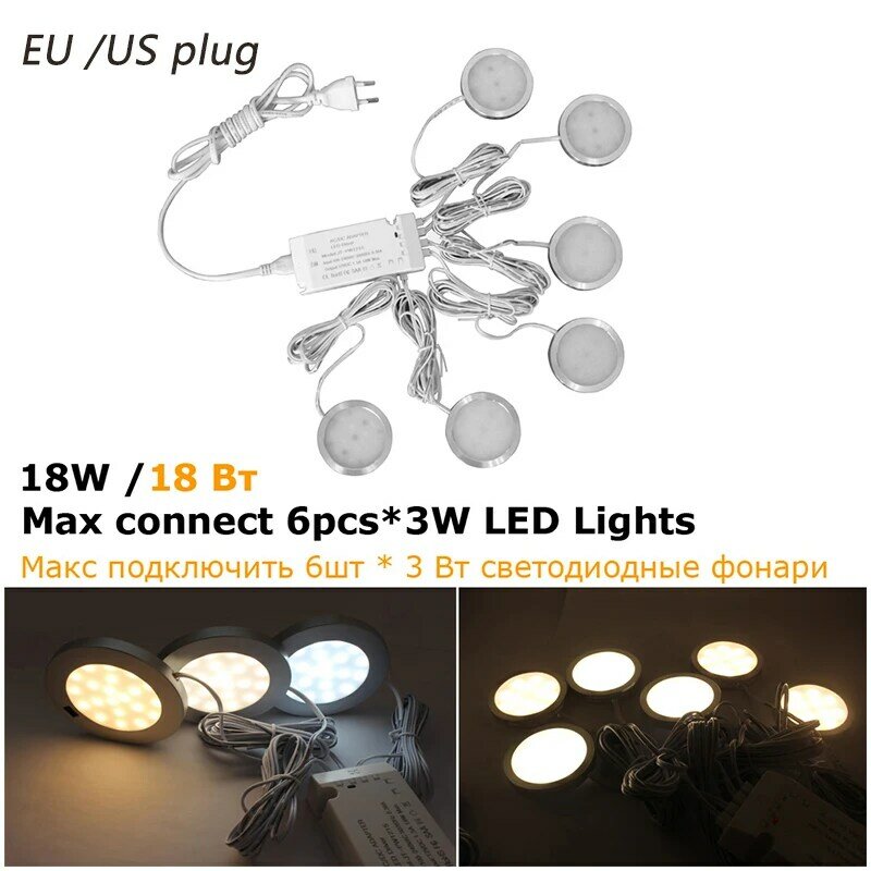2/3/6Pcs 12V 2W LED Di Bawah Kabinet Cahaya dengan Uni Eropa US Power Adapter untuk indoor Lemari Rumah Dapur Lemari Kamar Tidur Dekorasi Lampu