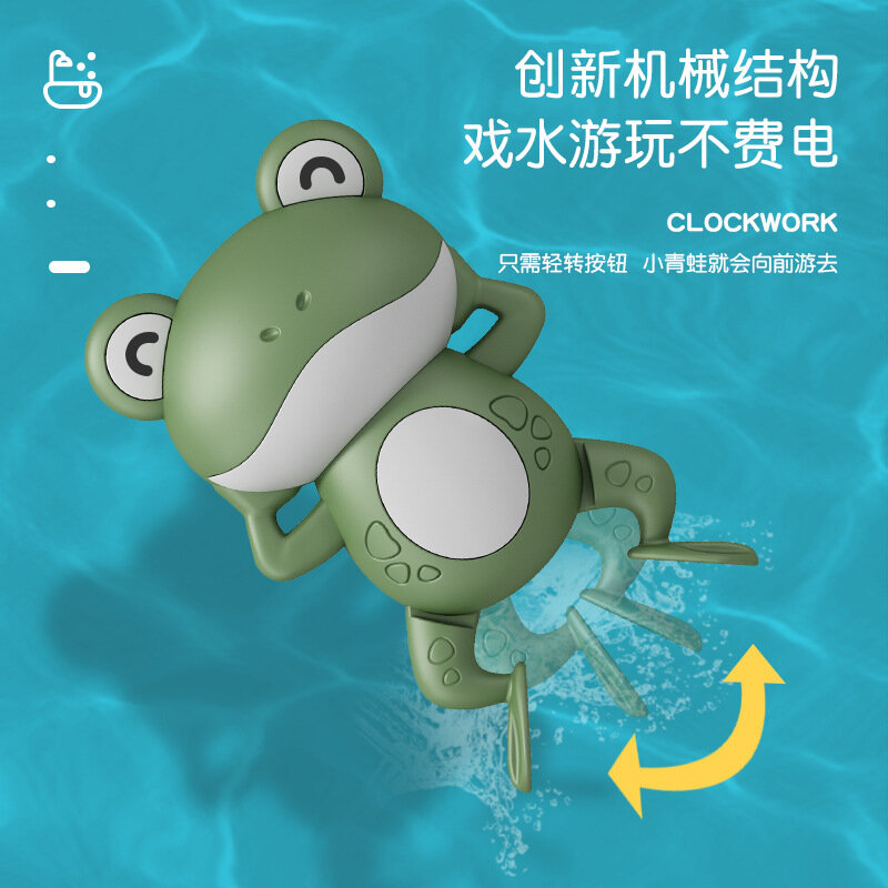 Jouet de bain petite grenouille, chaîne d'eau, horloge, natation, dos nu, salle de bain pour enfants, bain d'été pour bébé