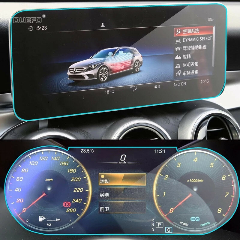Xe Navigtion Kính Cường Lực Màn Hình LCD Màn Hình Bảo Vệ Tấm Phim Dán Bảng Đồng Hồ Bảo Vệ Cho Xe Mercedes Benz C Cấp W205 2019 2020