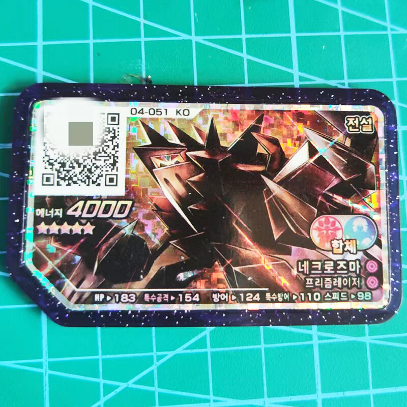 Coleção de cartas Pokémon Coreano, Gaole Disks Arcade Game Necrozma Rayquaza Lunala, 5 Star Flash Card, Presente para Crianças