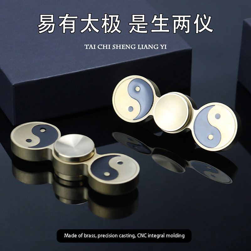Chinese Style Pure Copper Brass Metal Fingertip Gyro Taichi Bagua Finger Gyro Decompression Stress Relief Toy Fidget Spinner