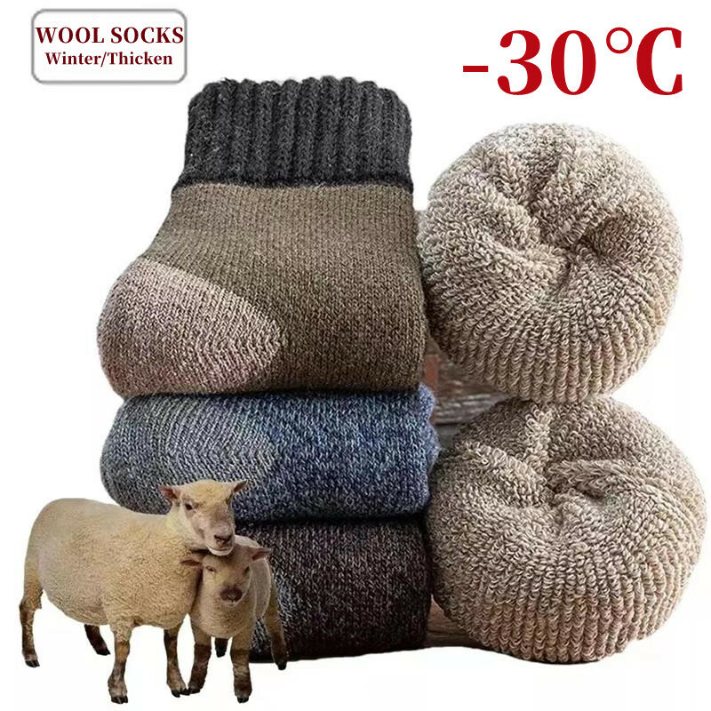 Calcetines de lana supergruesos para hombre y mujer, medias de Color sólido con costuras cálidas, Retro, para nieve, regalos, 5 pares