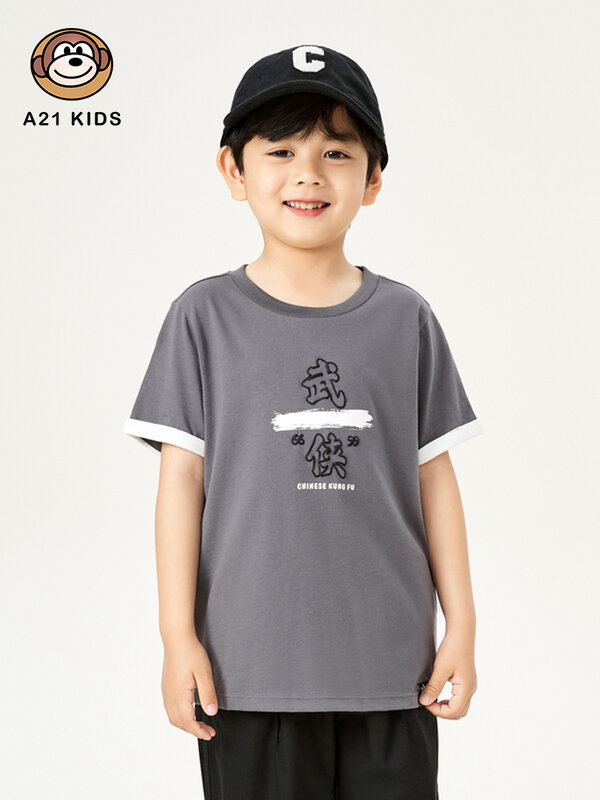 A21 Boys Casual Short Sleeve T-Shirt 2022 Summer New Fashion Cotton Trend Cool Knit Fitted Round Neck Loose Children's Tops
