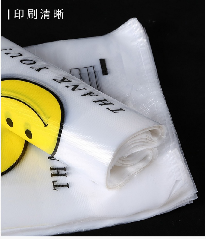 50ピース/ロット23 × 20センチメートルスーパーマーケットビニール袋透明ショッピングバッグハンドルフルーツ食品包装実施バッグ