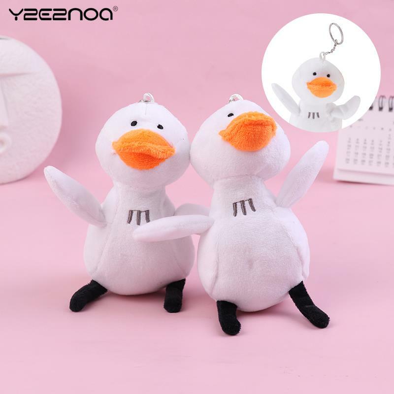 Soft Little White Duck Keychain Cartoon Plush Duck Keyring Fashion Car Accessories Creative Bag Ornaments Gifts For Girls