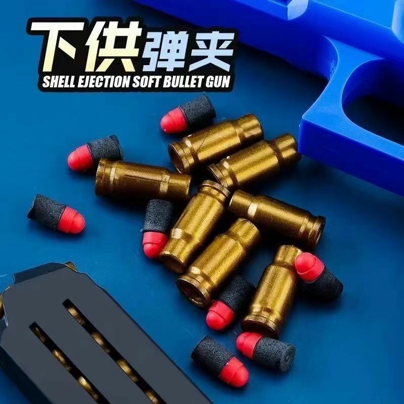 Pistola de juguete Glock para niños, modelo de simulación de dardos de espuma EVA de plástico, tren de puntería para principiantes, regalo, 2022
