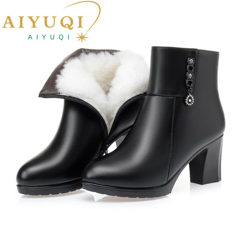 AIYUQI Women's Boots Winter Warm Natural Wool Fashion Shoes Ladies High Heel Side Zipper Female Ankle Boots