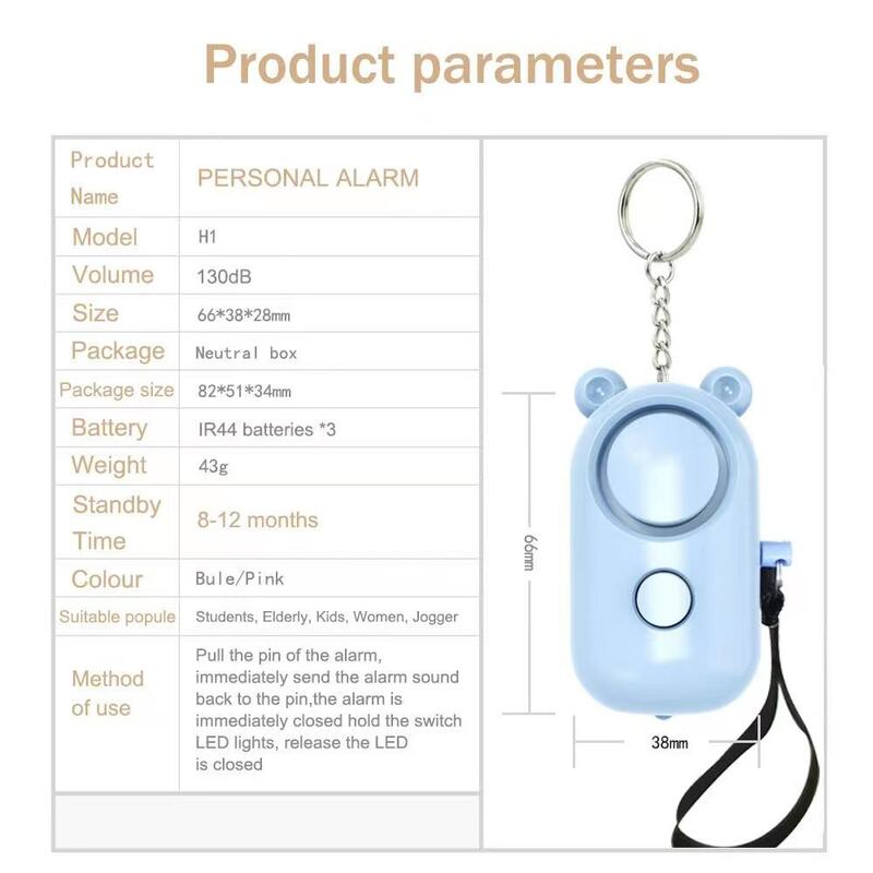 130dbsecurity prote Protect Alert Personal Defense Siren Anti-attack Security for Children Girl  Women Carrying Loud Panic Alarm