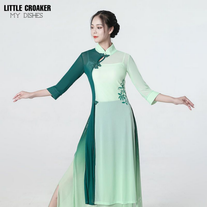 Chinese Classical Dance National Style Cheongsam Body Rhyme High Waist Slim Modern Dance Practice Clothing Dance Costume Women