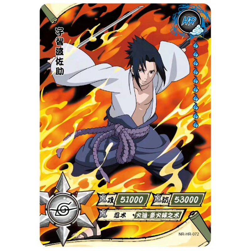 Naruto cartão de visita genuíno hr cartão 3d estéreo naruto raro coleção cartão única venda segunda bomba anime das crianças coleção cartão