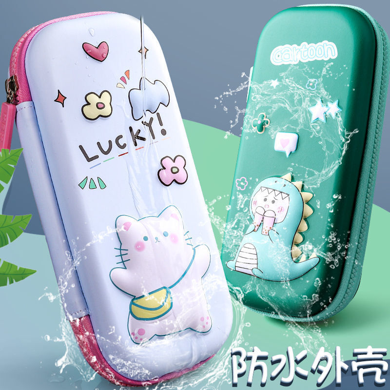 Stationery Box Pencil Case Female Ins Pencil Box Boy Elementary School Students Children's Cute Drop-Resistant Large Capacity 3D