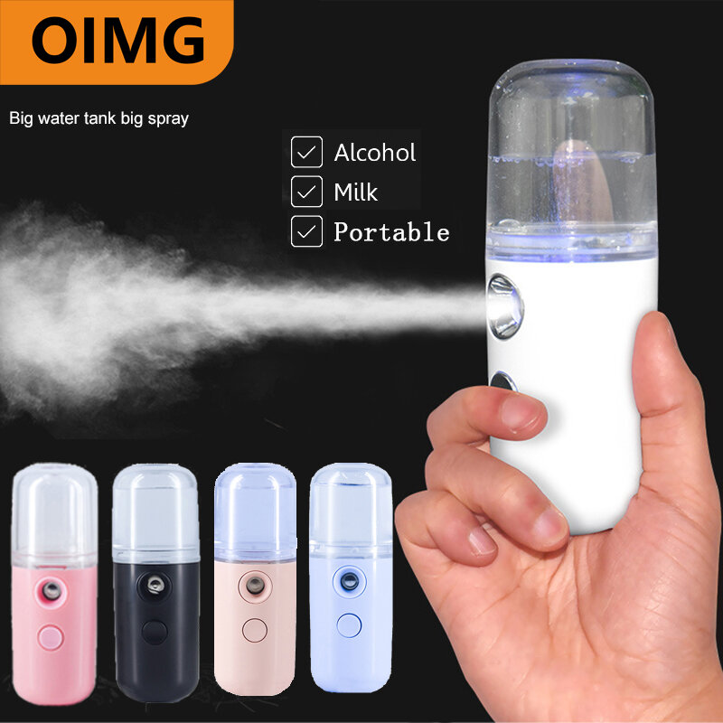 Mini vaporisateur à brouillard Nano, refroidisseur vapeur pour le visage, humidificateur Rechargeable par USB, nébuliseur hydratant pour le visage, outils de soins de beauté et de peau