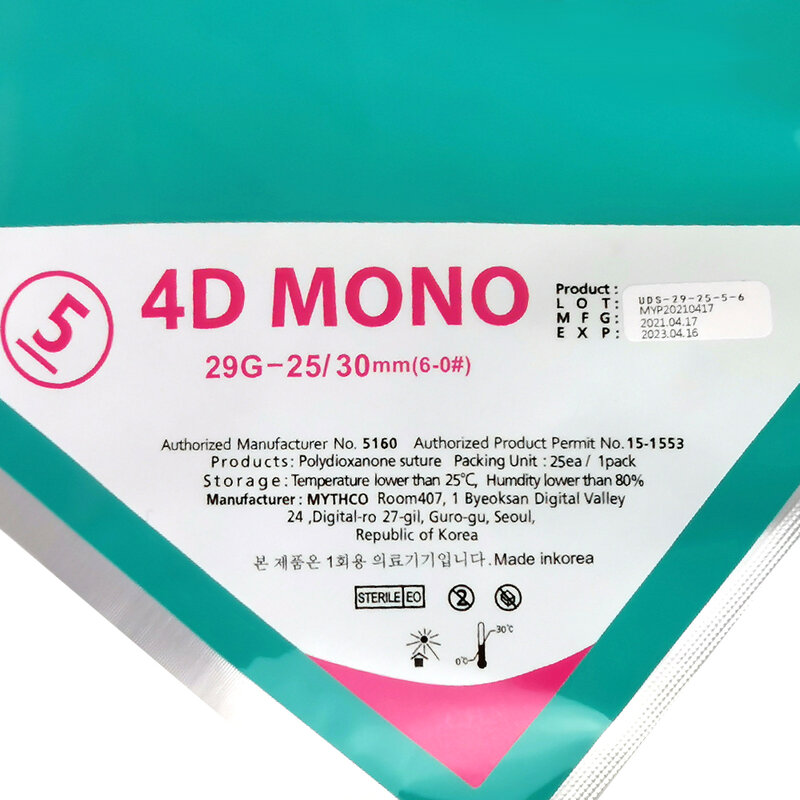 เกาหลี Pdo ด้าย Face Lifting บรรจุ Anti-Aging Mono สกรูจมูก Multi Big V Molding Wpdo สำหรับ Face body Lift