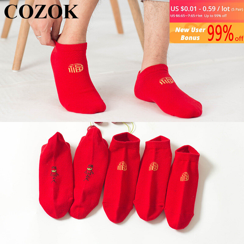 Calcetines tobilleros rojos para hombre y mujer, calcetín de corte bajo con personaje chino festivo de la suerte, bordado tradicional de pareja de boda, 5 pares
