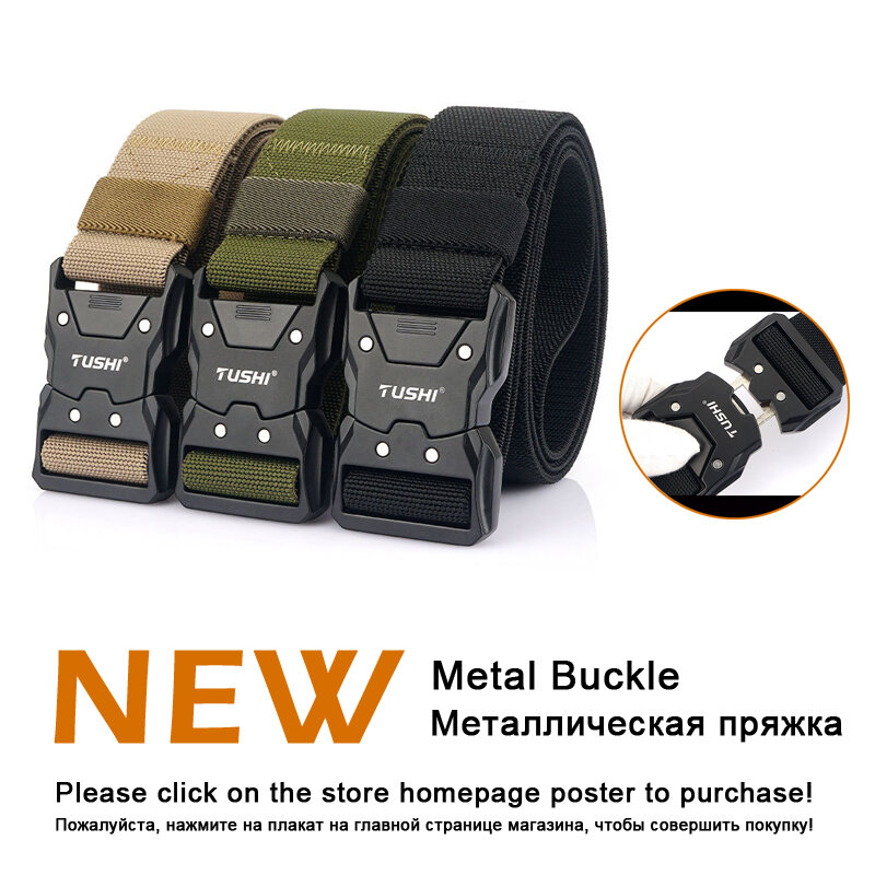 MEDYLA Official Genuine Tactical Belt Quick Release Magnetic Buckle Military Belt Soft Real Nylon Sports Accessories MN057
