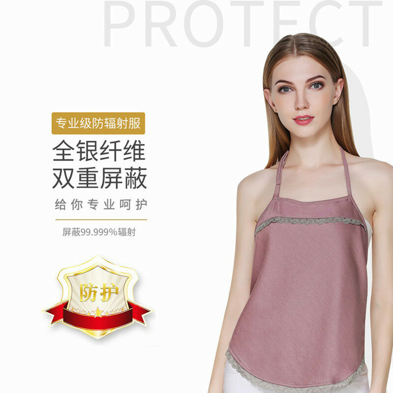 Radiation Protection Suits Maternity Clothes Women's Double Bellyband Pregnant Office Workers Computer Invisible Apron Vests