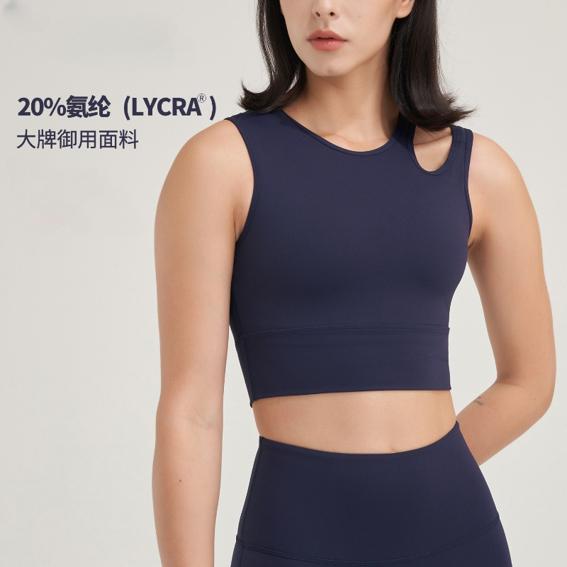 Bra olahraga kebugaran Yoga Xia Laika 2023 Bra wanita Tank Top tali bahu Bra Yoga berongga pakaian untuk wanita ropa para mujer