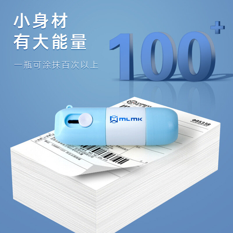 Thermal Paper Correction Fluid with Unboxing Knife Durable Thermal Paper Data Identity Protection Fluid Thermal Paper Eraser