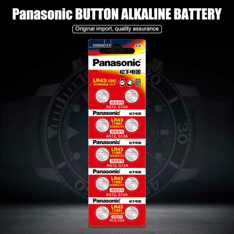 Piles alcalines Panasonic 1.55V AG12 LR43, piles boutons SR43 186 SR1142 LR1142 386 LR1144 V12GA AG 12 pour jouets de montre