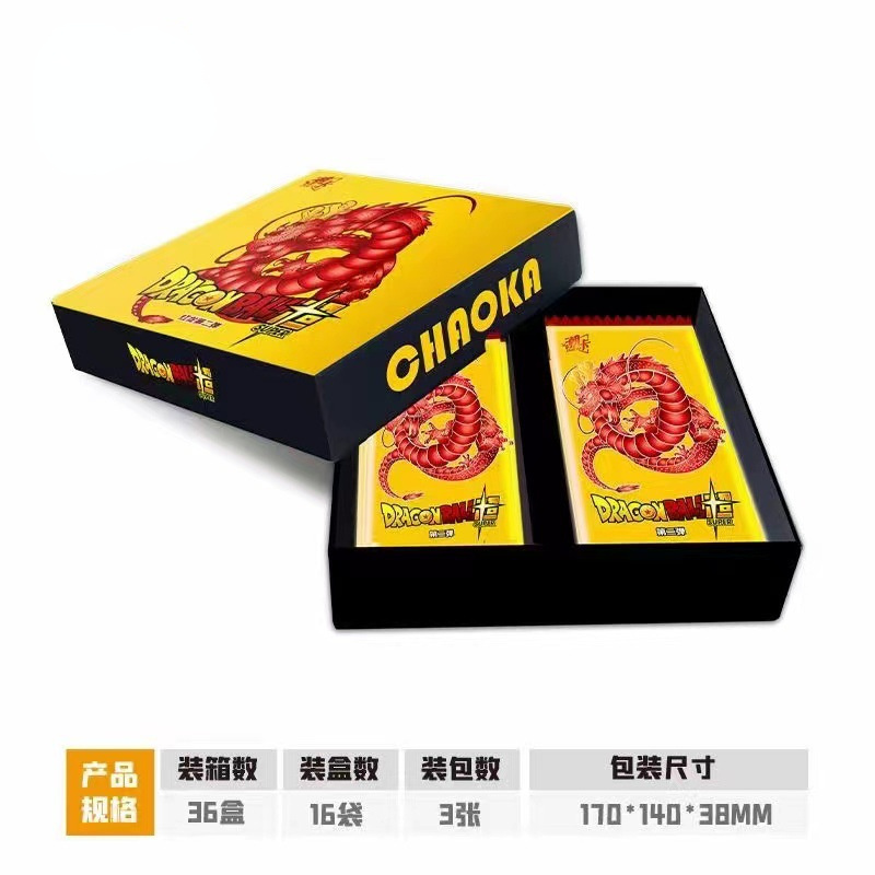 Dragon Ball card flash card set completo di hero Sun Wukong battle game anime card collection card scatola cieca casuale all'ingrosso
