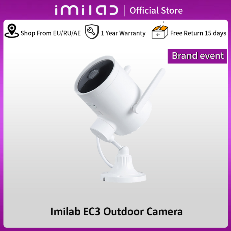 IMILAB EC3 كاميرا الأمن في الهواء الطلق 2K HD كاميرا ذكية واي فاي كاميرا IP مقاوم للماء هوت سبوت 270 درجة دوران نطاق كاميرات المراقبة