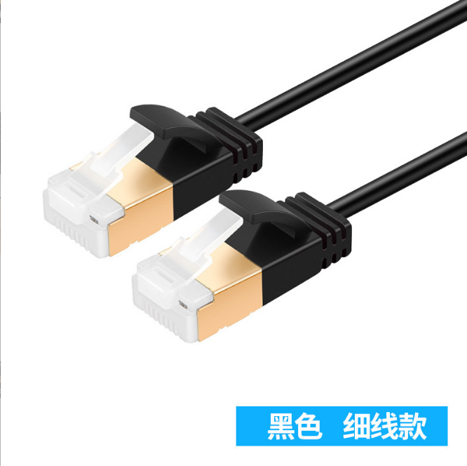 GDM436 supply super six cat6a network cable oxygen-free copper core shielding crystal head jumper data center heartbeat