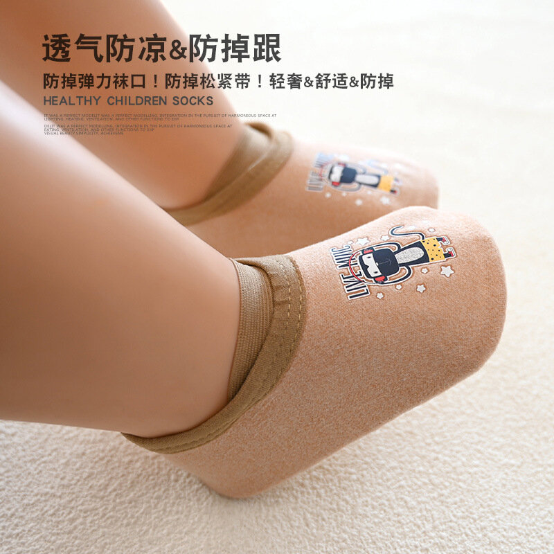 Fábrica por atacado thsection bebê primavera/verão meias chão interior criança meias crianças dos desenhos animados sapatos antiderrapante meias