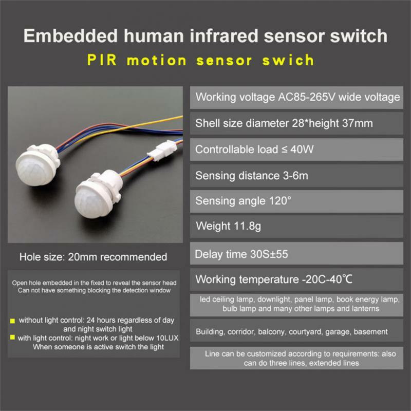 hotsale Infrared Motion Automatic Light Sensor IR Detector Switch Control Ceiling Light Human Body Automatic Induction Night Lam