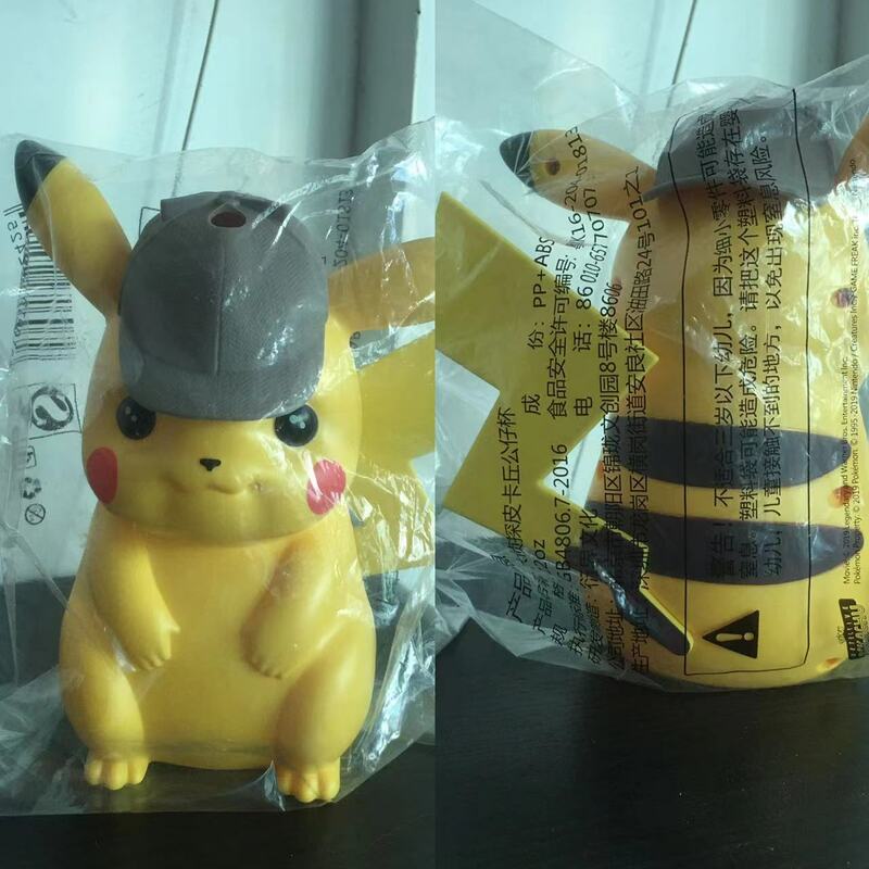 Taza de Pikachu Pokemon con pajita para alimentación de bebé, botellas de agua a prueba de fugas, portátil, para exteriores