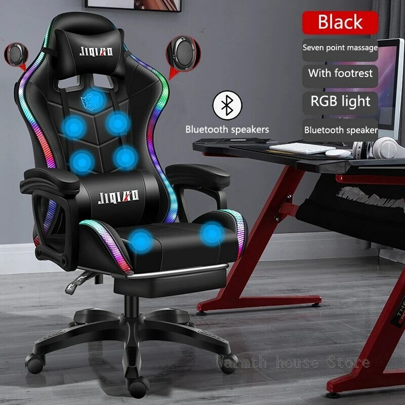 Новинка 2023, массажное компьютерное кресло, игровое кресло, люминесцентное офисное кресло RGB, эргономичное поворотное кресло, домашнее игров...