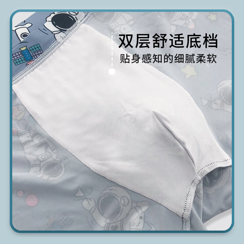 Celana Boxer motif kartun, celana sutra es ukuran besar, celana Boxer bersirkulasi antibakteri pinggang sedang