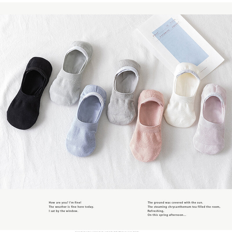Calcetines cortos antideslizantes para mujer, medias invisibles de silicona y algodón, tobilleras antideslizantes de Color liso, 6 pares
