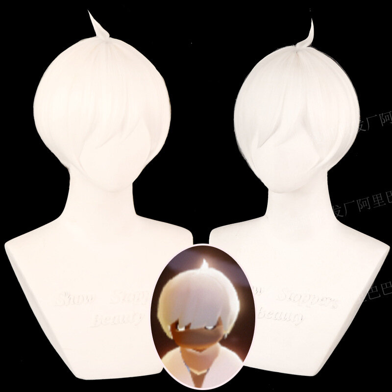 Game Sky: Children of The Light Cosplay Wig White Long Wig Halloween Cosplay Carnival Party Dress Up Props Wig