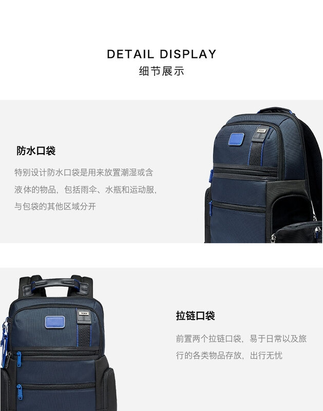 The new 2022 DFO Fremont series ballistic nylon men's business backpack computer bag 2223681
