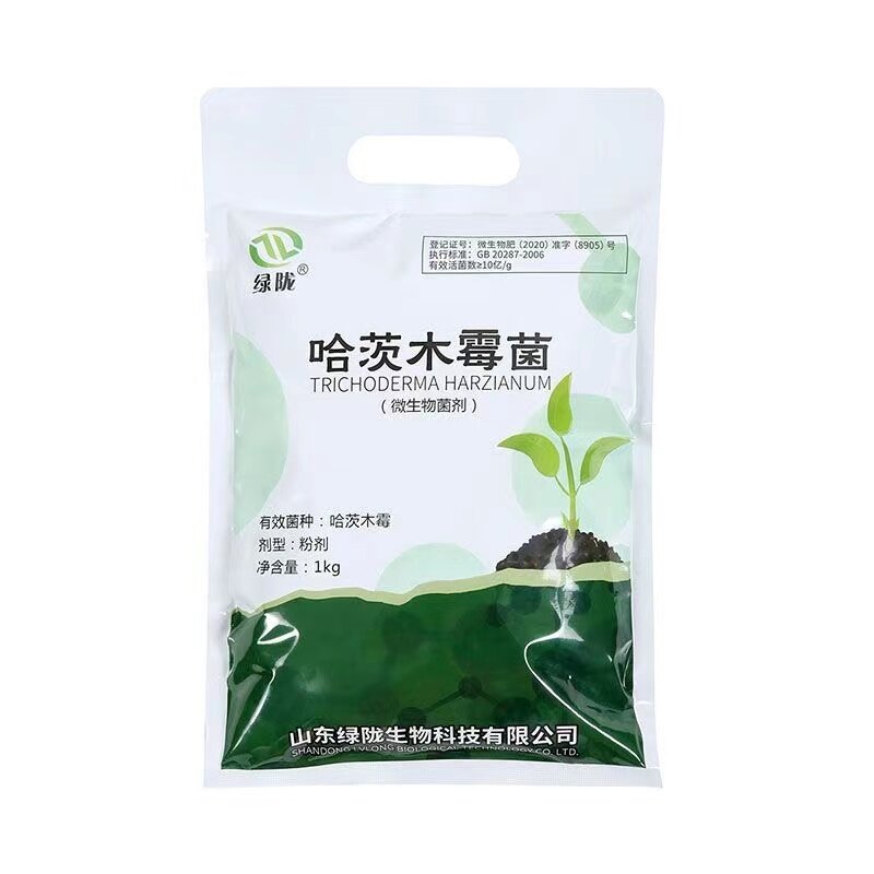 1000 g/bolsa Trichoderma Harzianum Trichoderma hongos para el manejo de las raíces solubilizar fosfato fijo en el suelo disponible planta