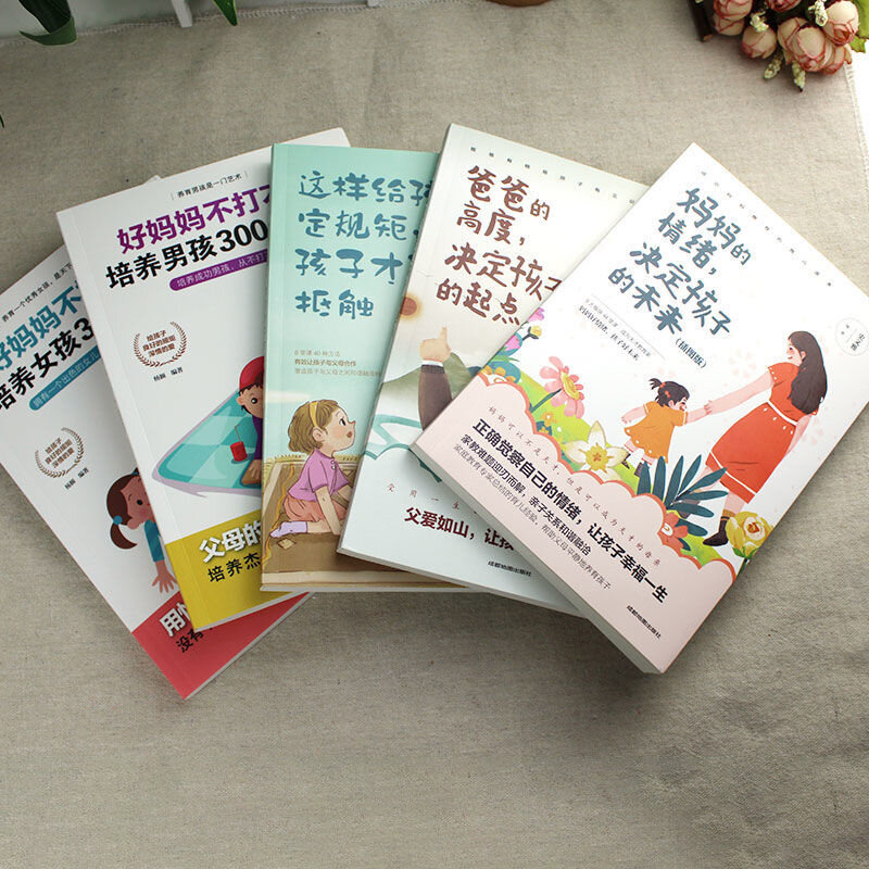 I libri educativi per bambini per ragazzi e ragazze dei genitori emozionali della mamma vanno bene con i bambini libri di insegnamento precoce Livres