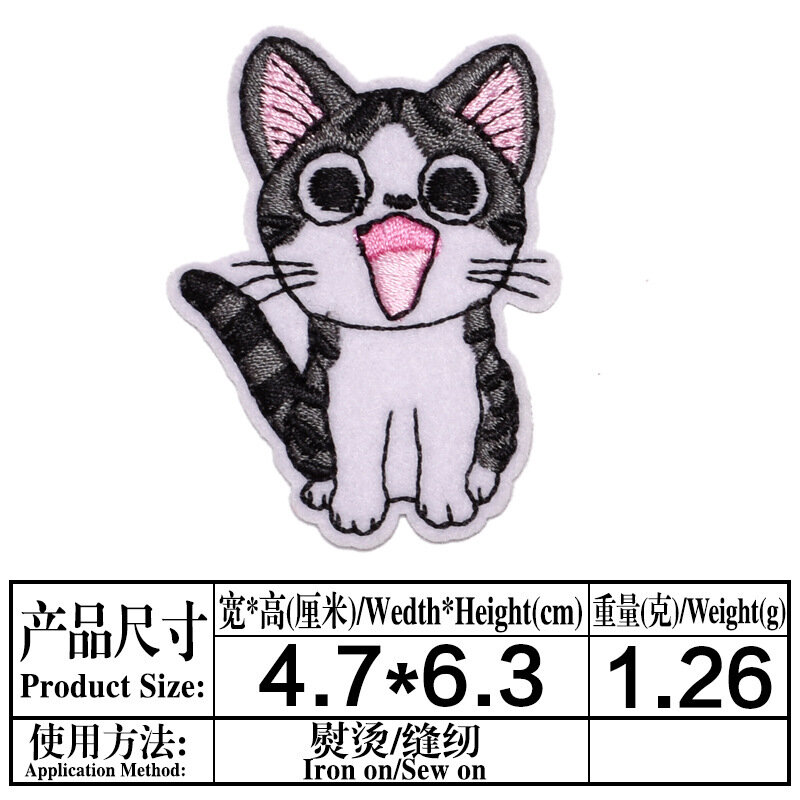 7 Chiếc Mèo Series Logo Tự Làm Ủi Miếng Dán Cho Quần Áo Áo May Trên Sắt Thêu Dán Cường Lực Appliques Áo huy Hiệu Trang Trí