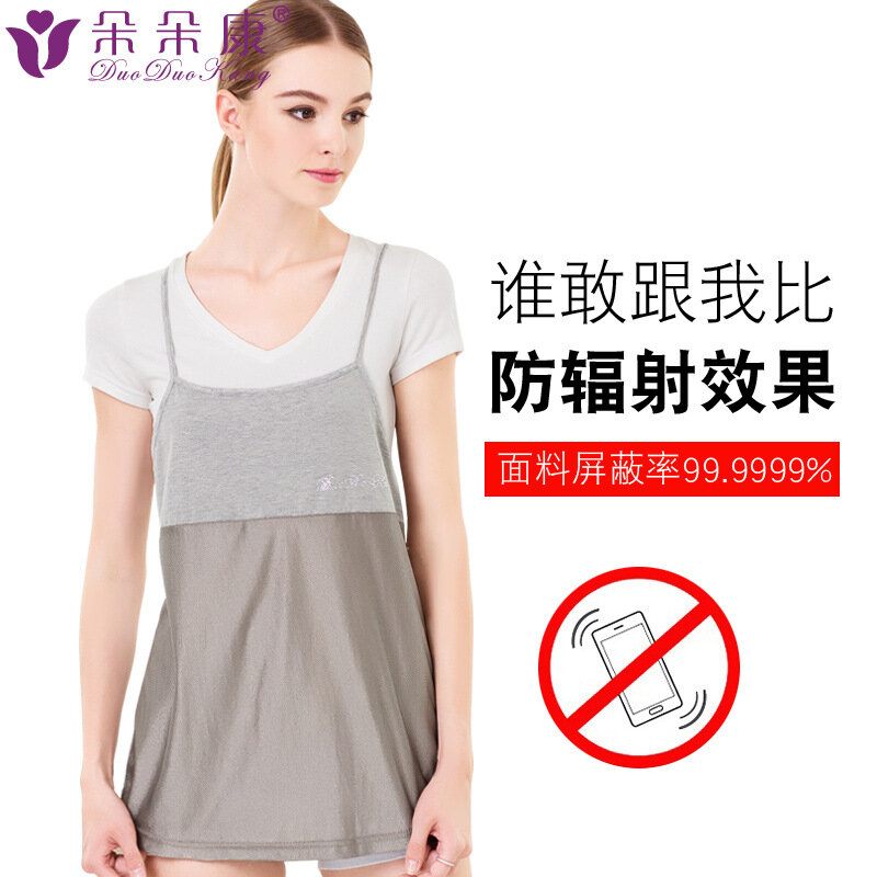 Radiation Protection Suit maternity Clothes Genuine Radiation Protection Strap Silver Fiber Four Seasons Clothes To Wear