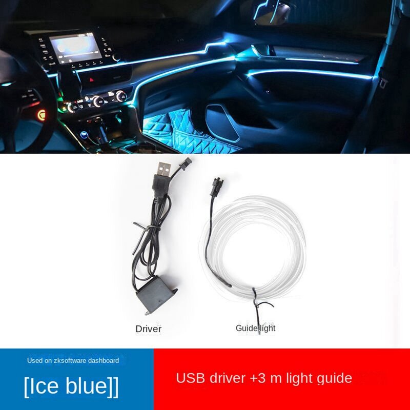 في السيارة مصباح جو LED ، ضوء بارد ، دون كسر خط ، تعديل ، USB ، برتقالي