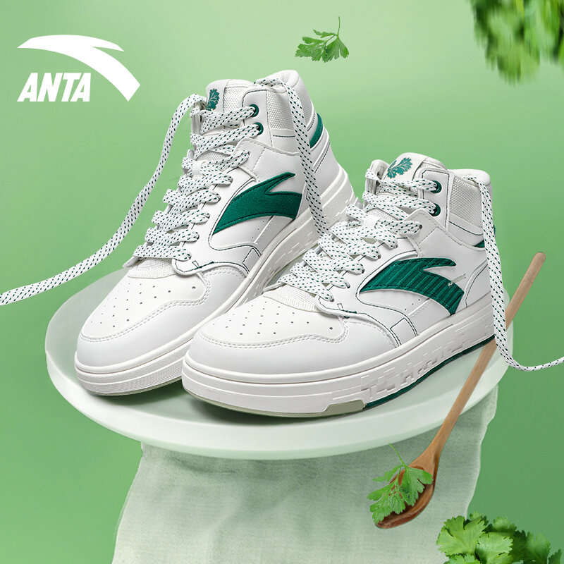 Anta's oficial flagship Street: zapatillas de cilantro resistentes, zapatos de hombre, zapatos casuales de cuero de alta calidad para estudiantes, versátil spor