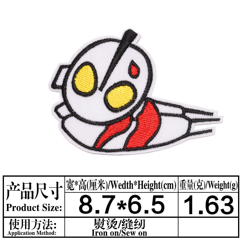 11Pcs Japan Cartoon Ultraman Patch per abbigliamento per bambini stiratura su transfer sticker decor Pants Hat applique iron on Patch