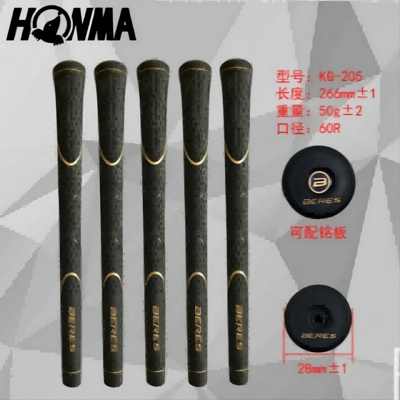 Honma – poignée de club de golf KG-205, peut être équipé d'une plaque signalétique, nouveau