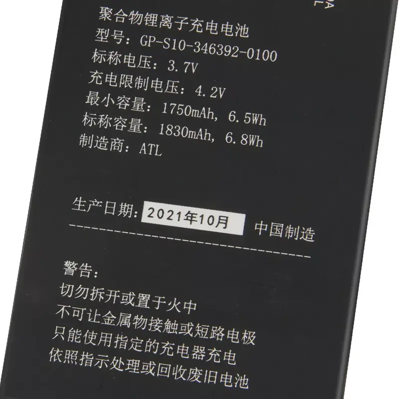 Новинка 1750, оригинальный запасной аккумулятор для Amazon Kindle3 Kindle 3 S11GTSF01A D00901, оригинальный аккумулятор мАч