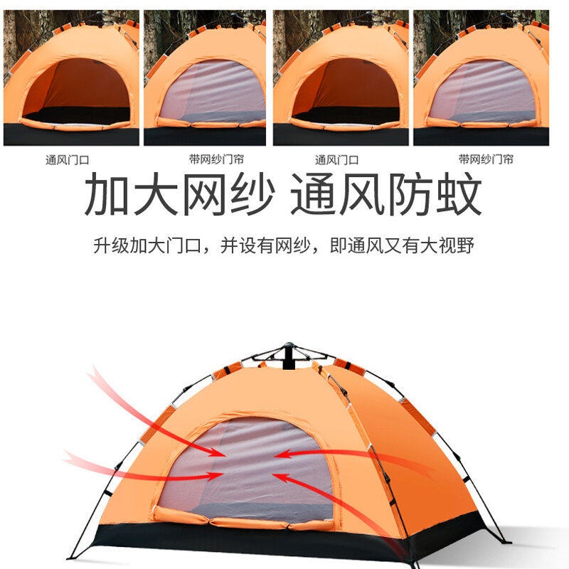 Tienda de campaña para acampar al aire libre, gruesa, portátil, automática, pop-off, impermeable, viento, campo de camping